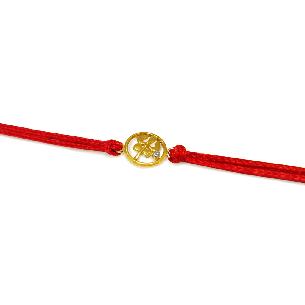 Shiva Rakhi