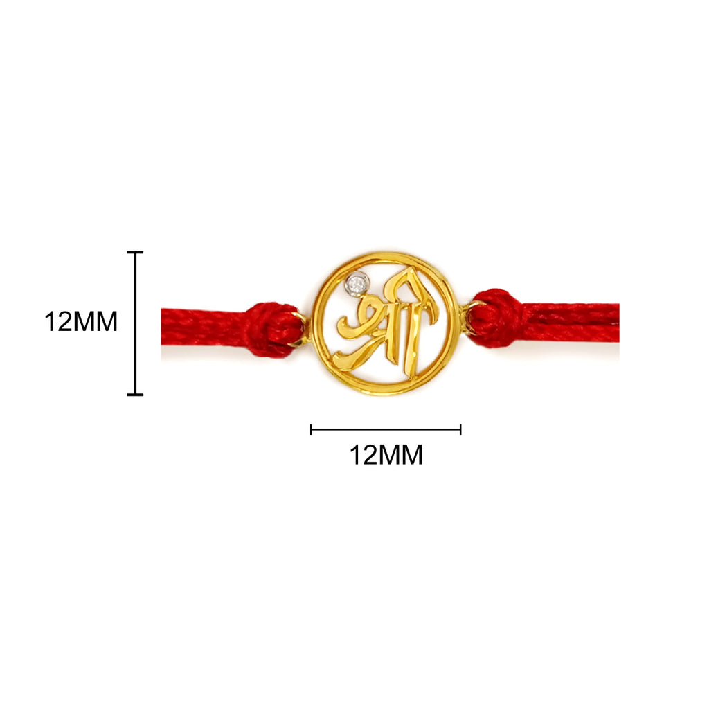 Shree Rakhi