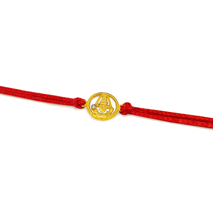 Shri Balaji Rakhi