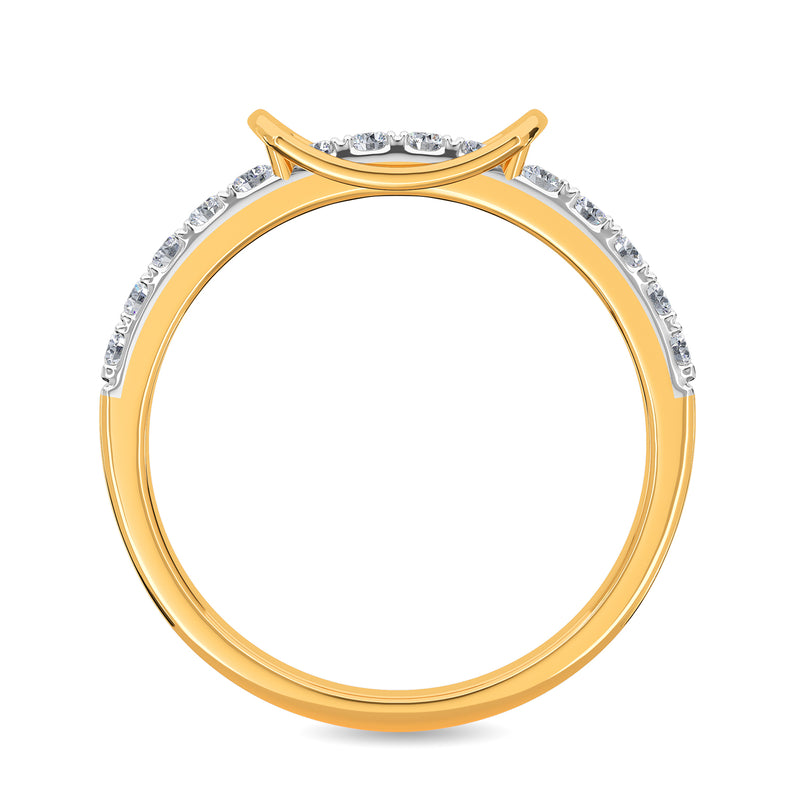 Alexandra Ring