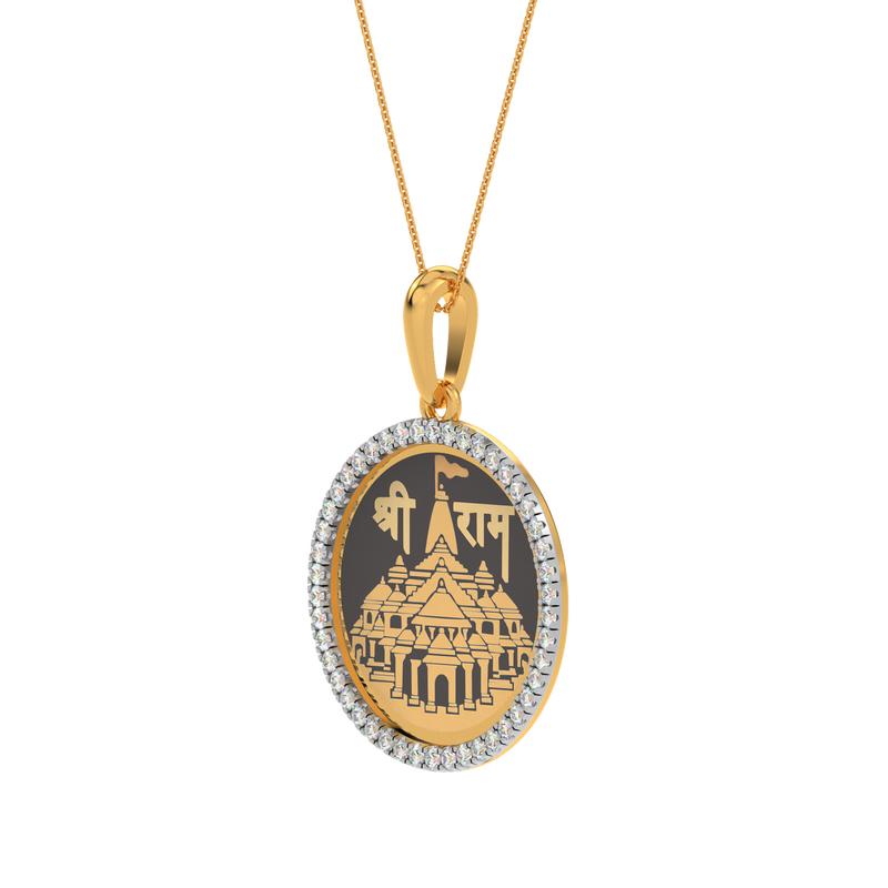 Shree Ram Pendant