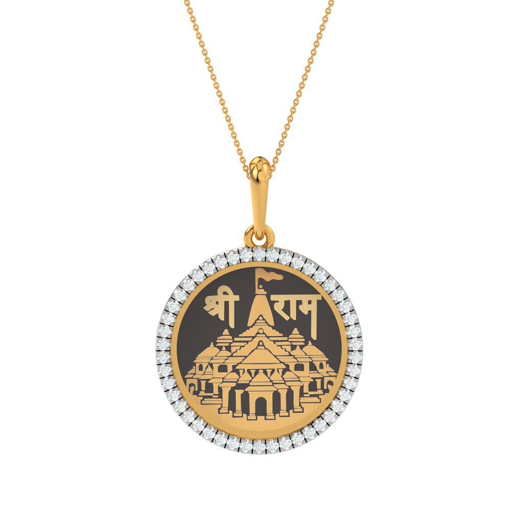 Shree Ram Pendant