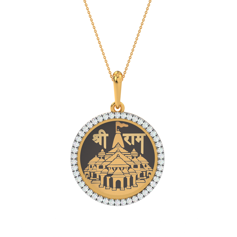 Shree Ram Pendant