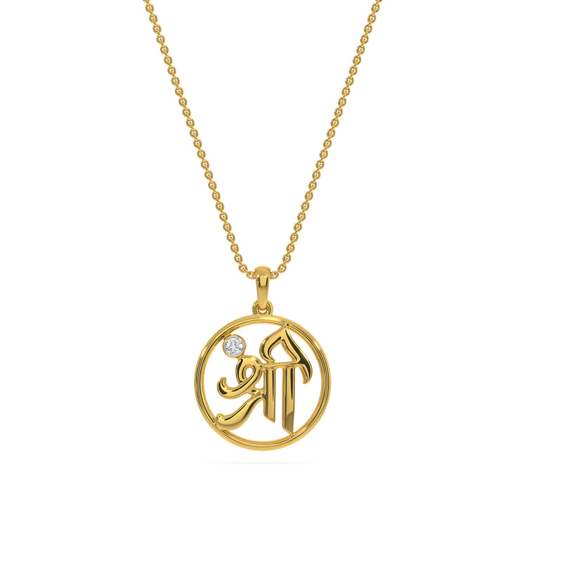 Shree Pendant