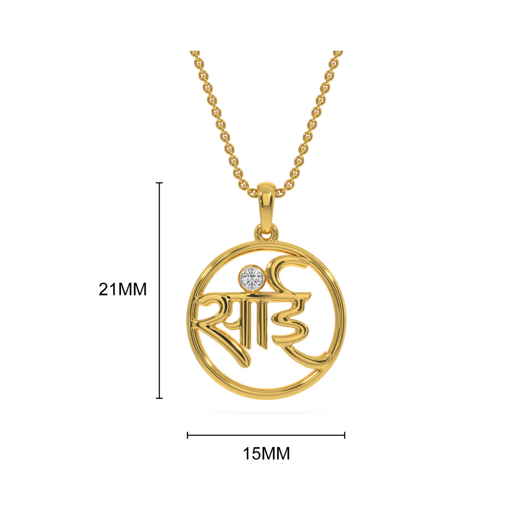 Sai Pendant