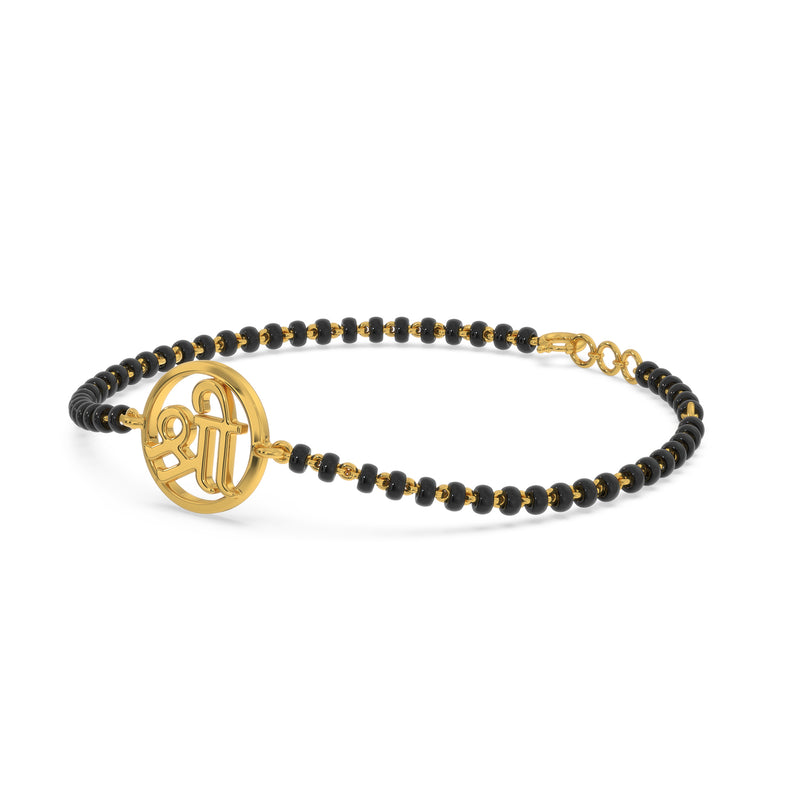 Shree Nazariya Kids Bracelet
