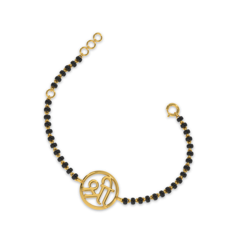 Shree Nazariya Kids Bracelet