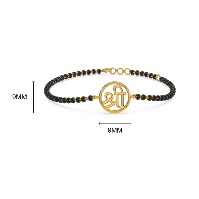 Shree Nazariya Kids Bracelet