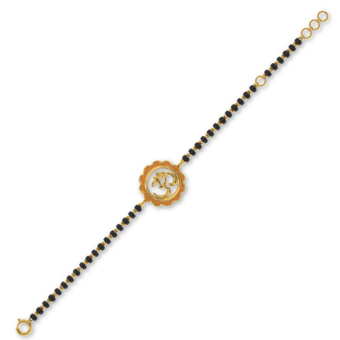 Omay Nazariya Kids Bracelet