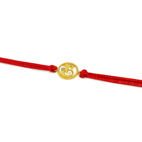 Ganpati Rakhi