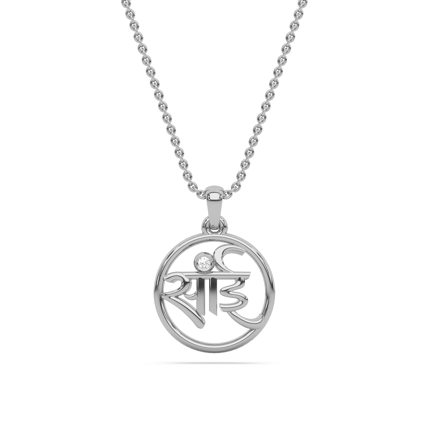 Shri Sai  Unisex Pendant