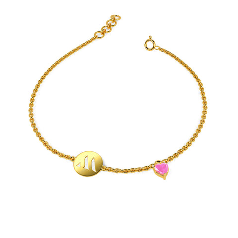 Initial M Gold Bracelet