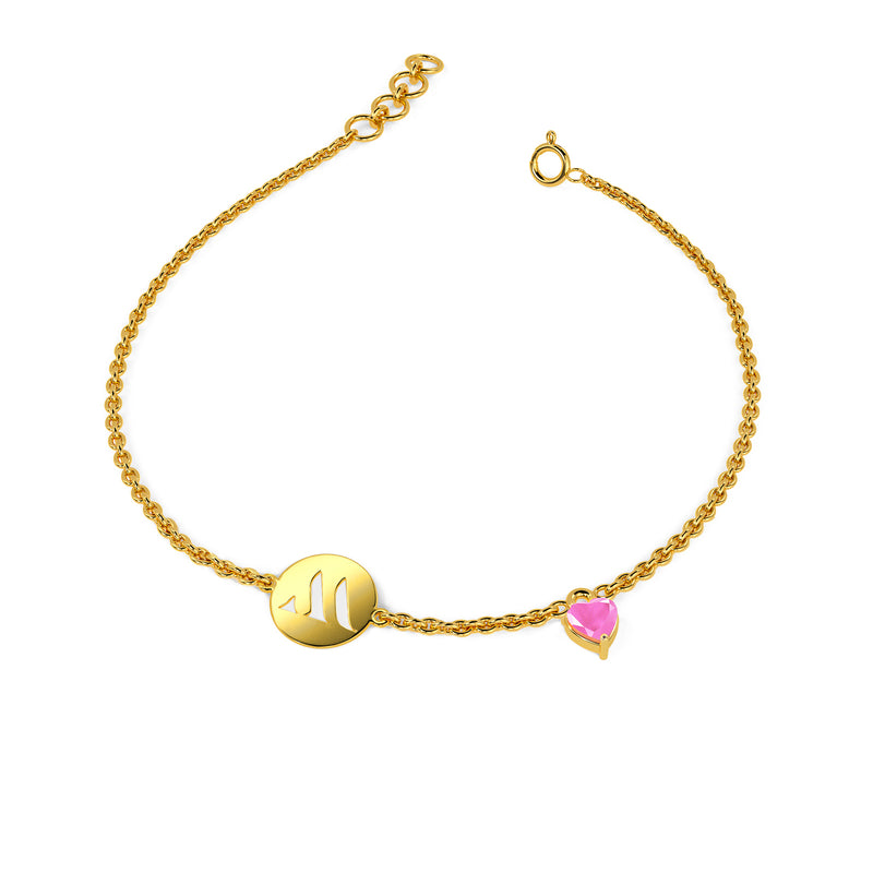 Initial M Gold Bracelet