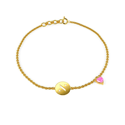 Initial N Gold Bracelet