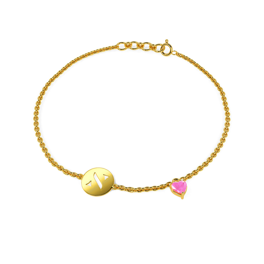 Initial N Gold Bracelet