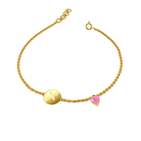 Initial N Gold Bracelet