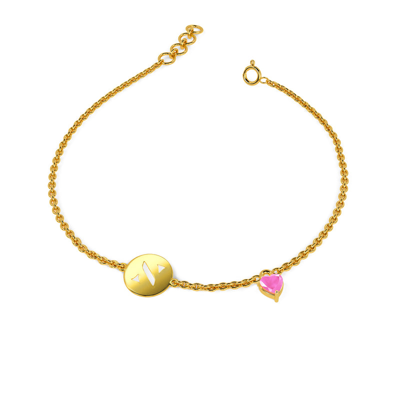 Initial N Gold Bracelet