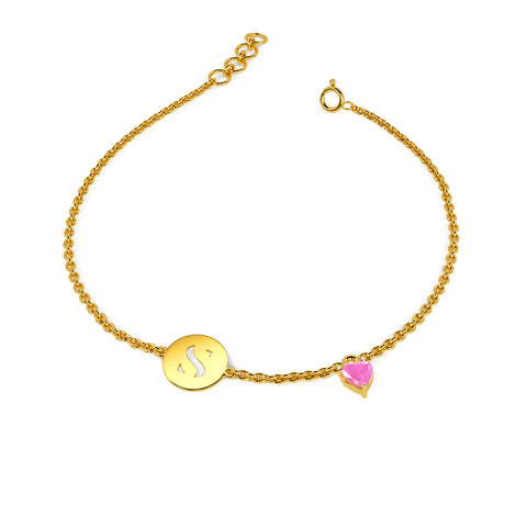 Initial S Gold Bracelet