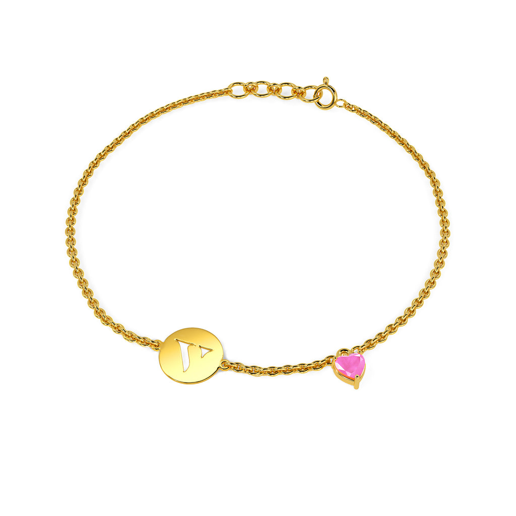 Initial V Gold Bracelet