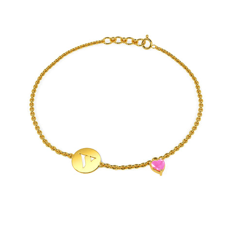Initial V Gold Bracelet