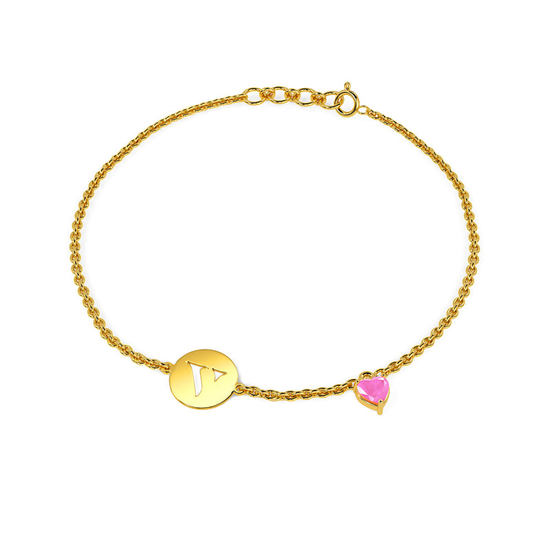 Initial V Gold Bracelet