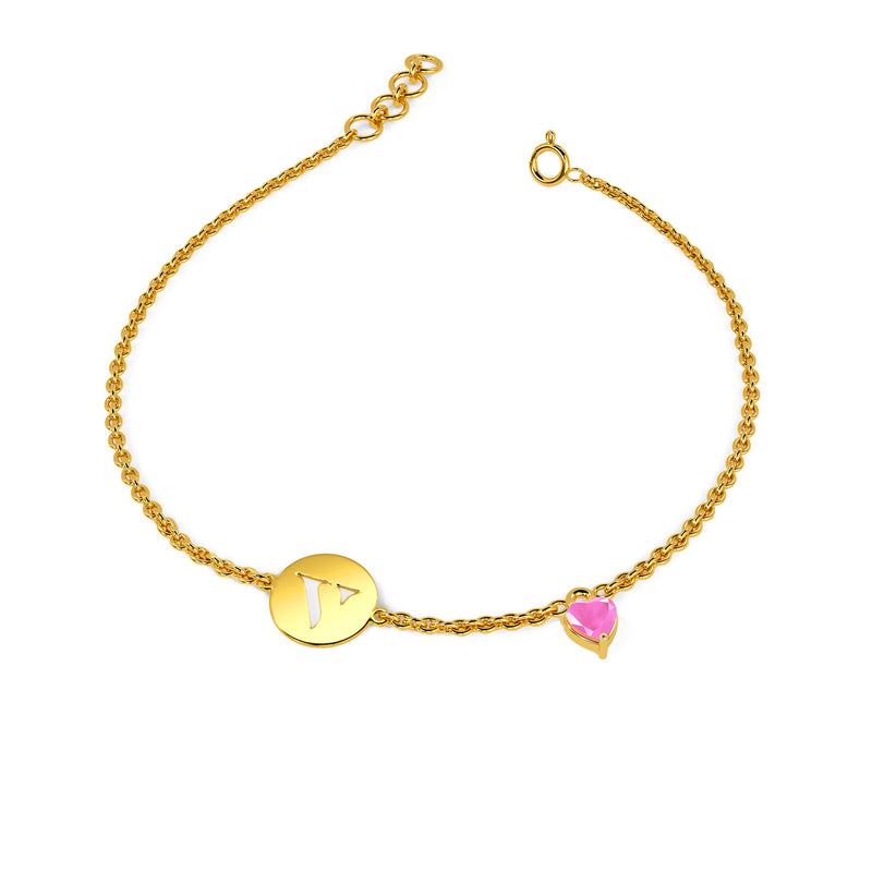 Initial V Gold Bracelet